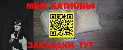 ALPHA-PVP Северобайкальск