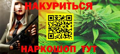 молекула духа Свободный