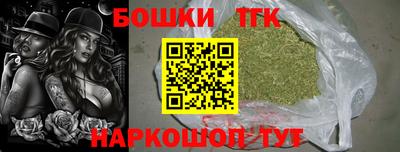 ALPHA-PVP Северобайкальск