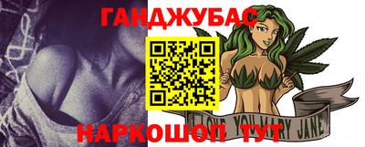 молекула духа Свободный