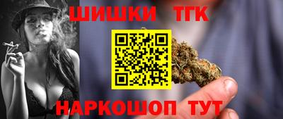 молекула духа Свободный