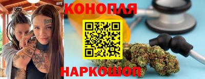 ALPHA-PVP Северобайкальск