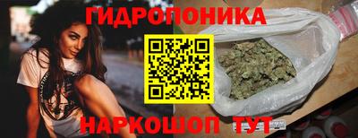 молекула духа Свободный