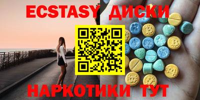 молекула духа Свободный