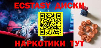 ALPHA-PVP Северобайкальск