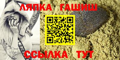 молекула духа Свободный