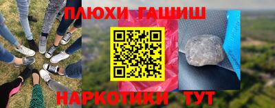 молекула духа Свободный