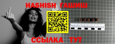 молекула духа Свободный