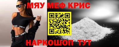 молекула духа Свободный