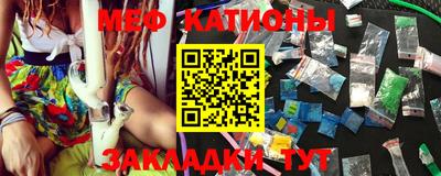 молекула духа Свободный